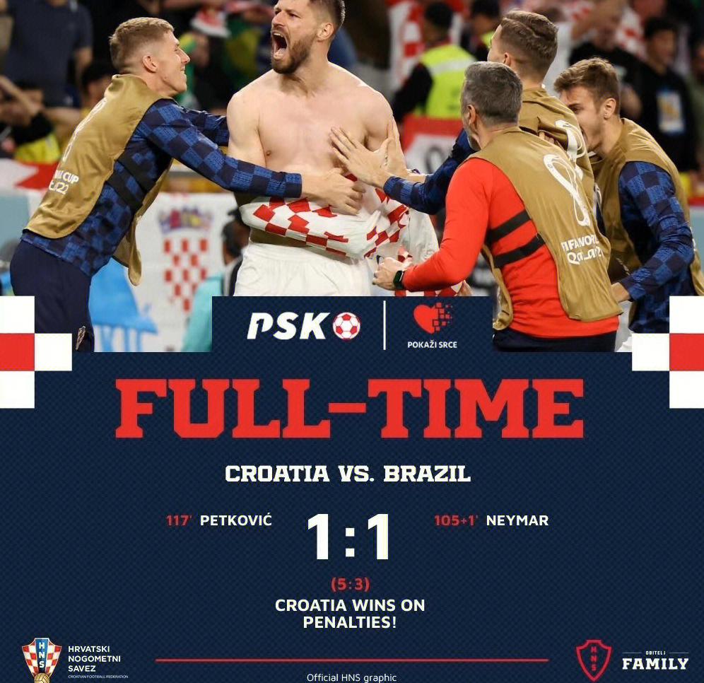 关于内马尔重返赛场,比赛规则变更首场状态出色,德国队观众沸腾!的信息