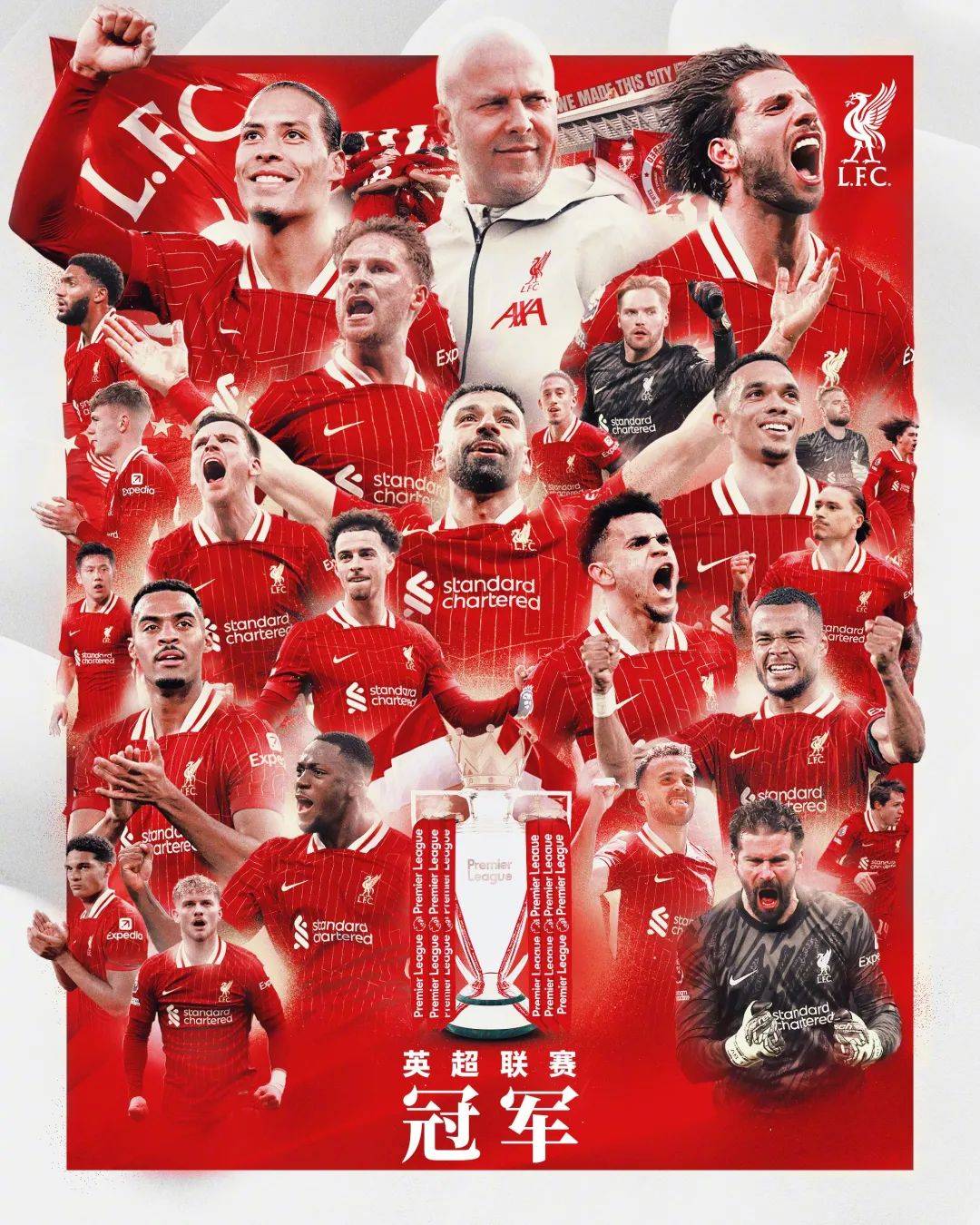 包含萨拉赫重要时刻出色发挥,利物浦带队取胜!赛场气氛高涨的词条